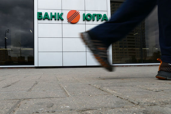 В рамках мер по предупреждению банкротства собственники банка могут оказывать ему финансовую помощь, рассказывает Радик Лотфуллин