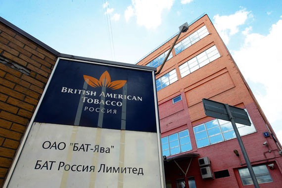 Стики производятся на фабрике в Санкт-Петербурге, сказала представитель «БАТ-Россия» Яна Гуськова