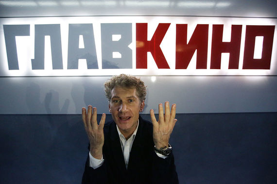 По данным источника РБК в банке, киностудия перешла к банку в рамках конвертации кредитных обязательств
