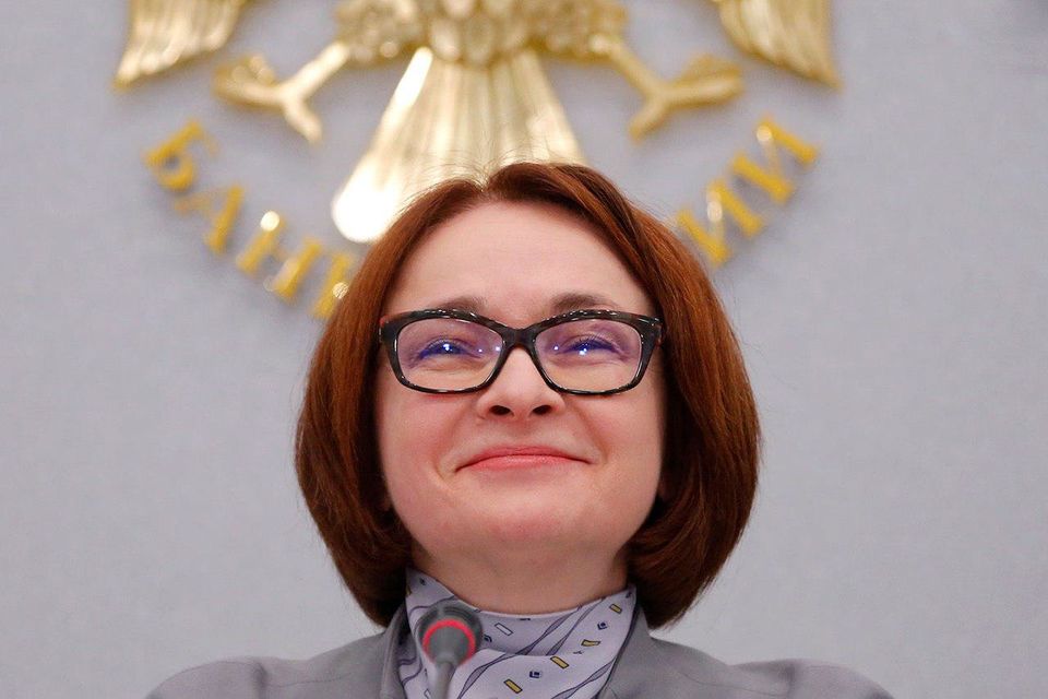 Председатель ЦБ Эльвира Набиуллина