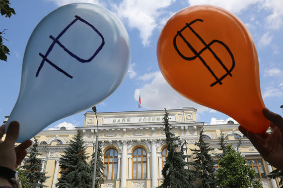 Инфляция с начала года снижалась быстрее ожиданий ЦБ