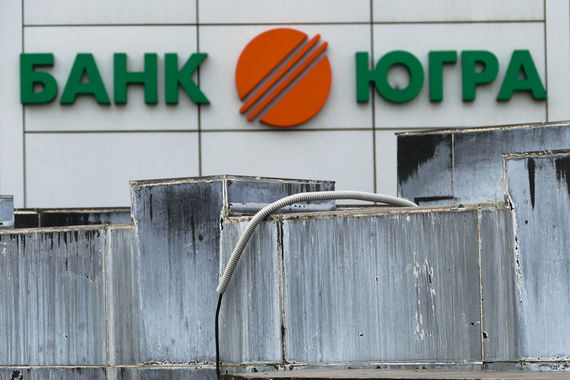 План Хотина не сработал