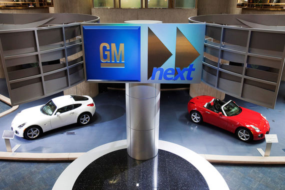 General Motors покинула Европу