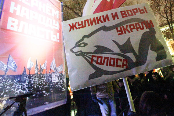 Видео содержит последовательность статических кадров, каждый из которых напоминает об одном из предвыборных обещаний из проекта манифеста «Единой России», опубликованного в декабре 2002 г.