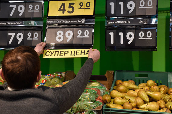 За минувшую неделю подешевели фрукты и овощи (в среднем на 3,7%)