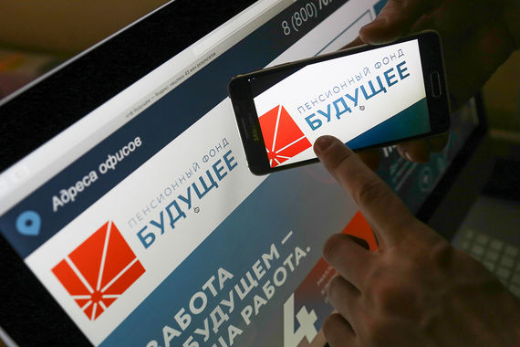 Рейтинговое агентство RAEX сочло качество активов пенсионного фонда «Будущее» низким и присвоило ему рейтинг BB- по новой методологии. Пока что это самый низкий рейтинг