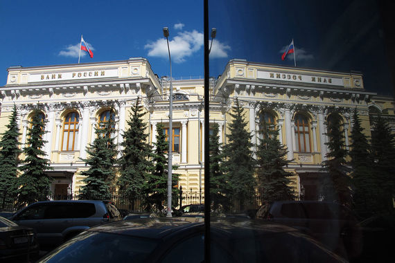 Центробанк ужесточает борьбу с теневой экономикой