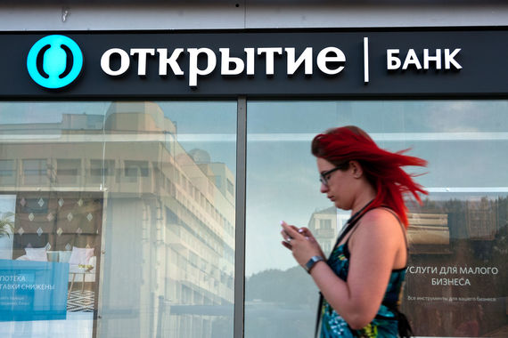 «Открытие» будет компенсировать часть расходов абонентам своего оператора