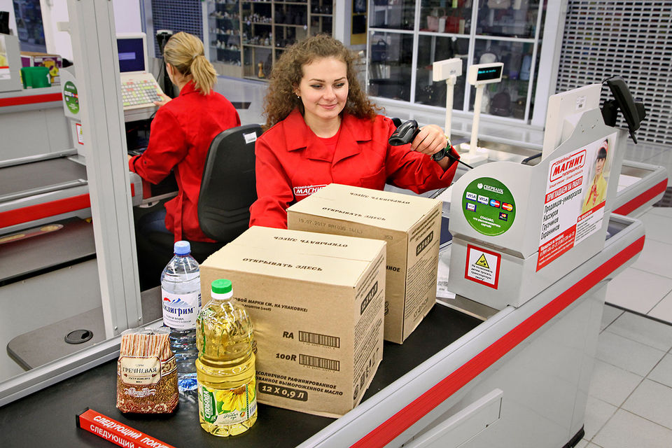 Всего в ассортименте «Магнит-опта» около 1500 видов товаров, продовольственных и непродовольственных