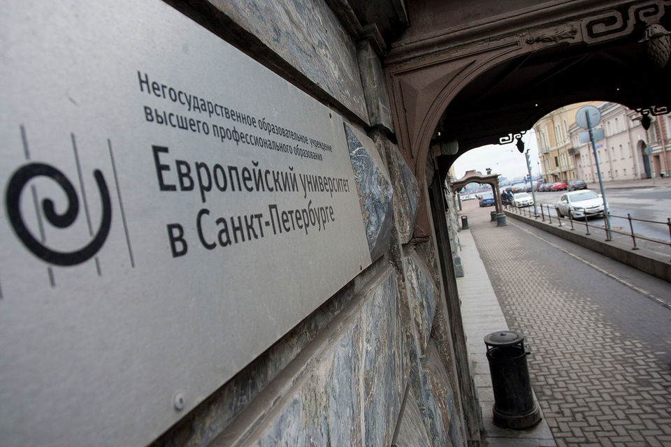 Новый ректор возглавит университет 1 июля 2018 г. на пять лет