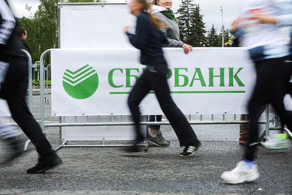 Все известные претенденты на украинскую «дочку» Сбербанка разбежались
