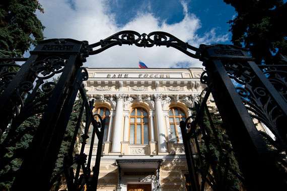 ЦБ может открыться рынку