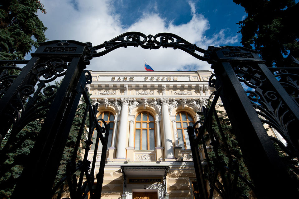 ЦБ может открыться рынку