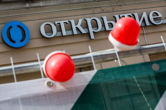 Представитель «ФК Открытие» сообщил, что перебои вызваны повреждением оптоволоконного кабеля
