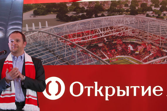 Беляев занимал должность предправления холдинга до лета 2014 г.