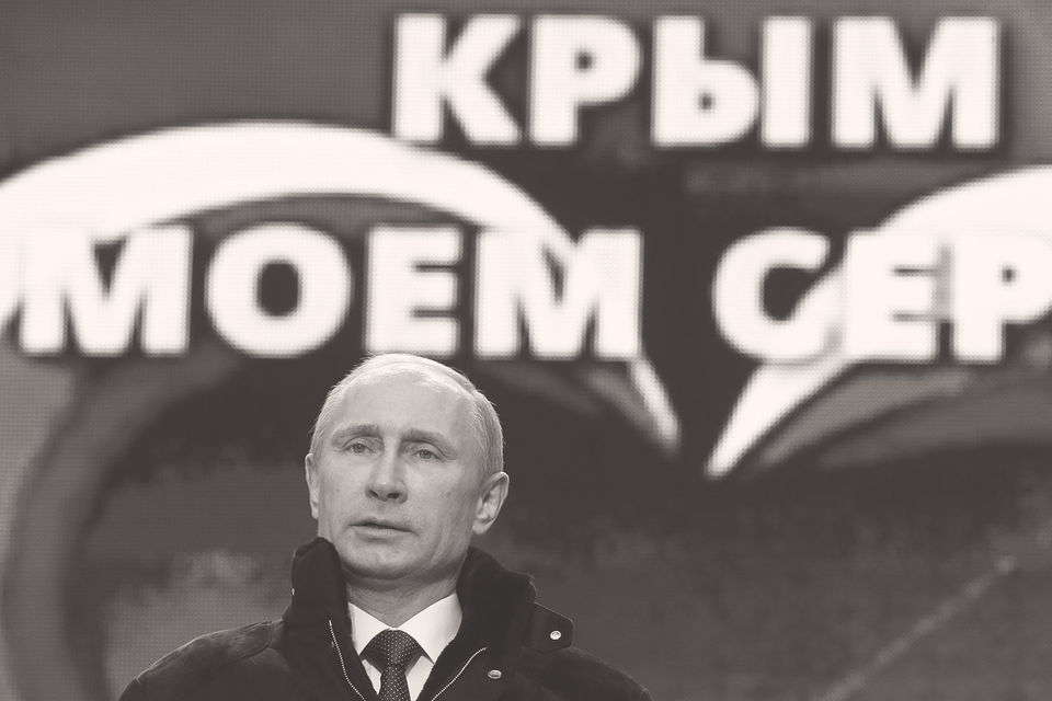 Присоединение Крыма в 2014 г. стало апофеозом темы суверенитета