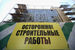 Всего в доме 46 квартир, плюс имеются площади под общественные функции