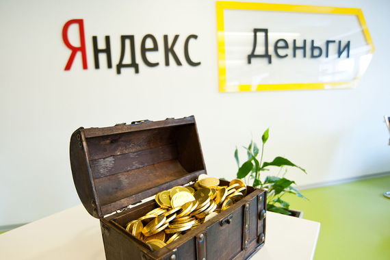 «Яндекс» инвестирует в знания