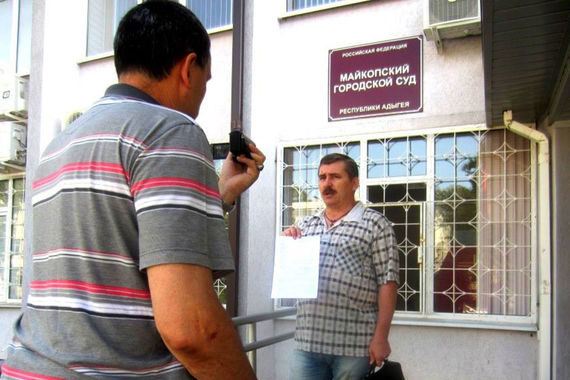 Решающим аргументом стала экспертиза Института криминалистики ФСБ, которая не нашла признаков экстремизма
