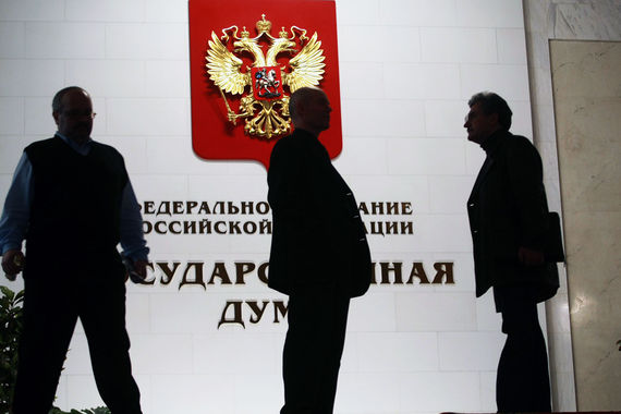 Пропускной режим в палатах парламента предложено изменить так, чтобы члены палаты могли проходить в них по своим удостоверениям, следует из поручения