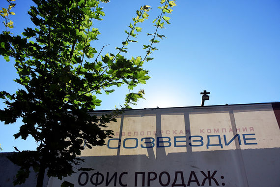 Девелопер ищет партнеров, чтобы закончить проект