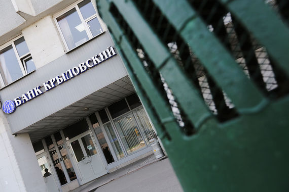 ЦБ проиграл в прятки 6 млрд руб.