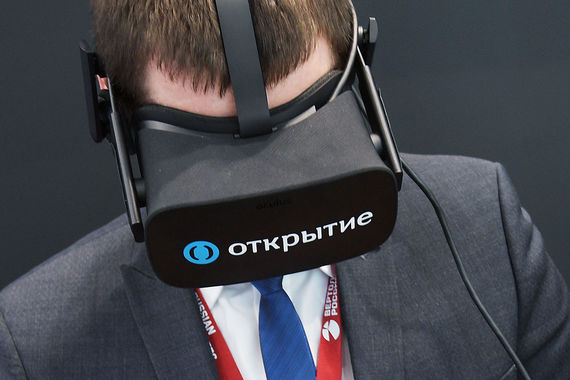 С государством у «Открытия» бывают только доходные сделки