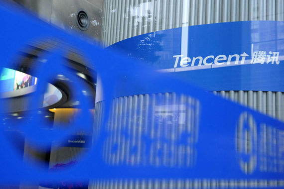Tencent растит конкурента Apple