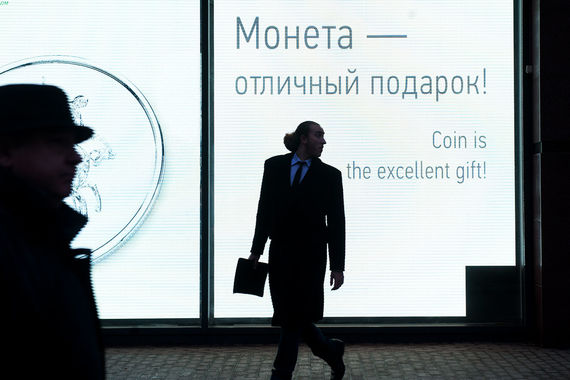 Чиновники по вызову