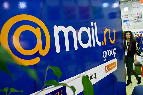 После такого хорошего квартала Mail.ru Group изменила прогноз по году