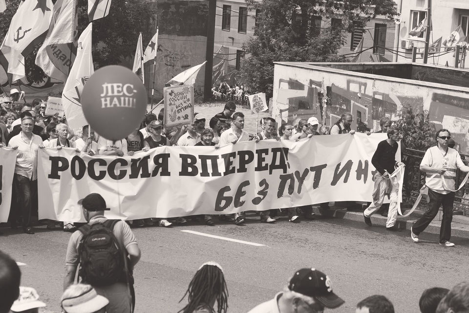 Конфликт с креативным классом в 2011–2012 гг. подорвал возможности прогресса second hand