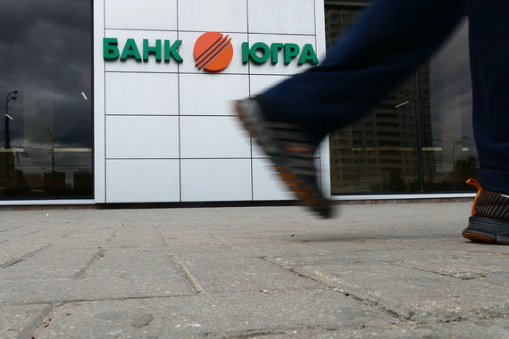 Уход «Югры» создал нервозность на банковском рынке