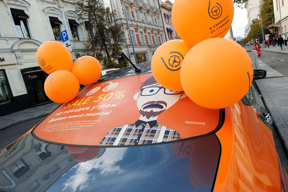 В Уфе появится 50 автомобилей Hyundai Solaris, на которых компания работает в Москве и Петербурге