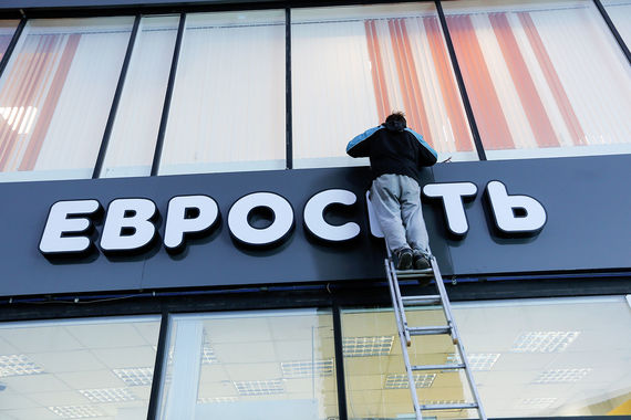 ФАС одобрила покупку «Мегафоном» 50% «Евросети» у «Вымпелкома»