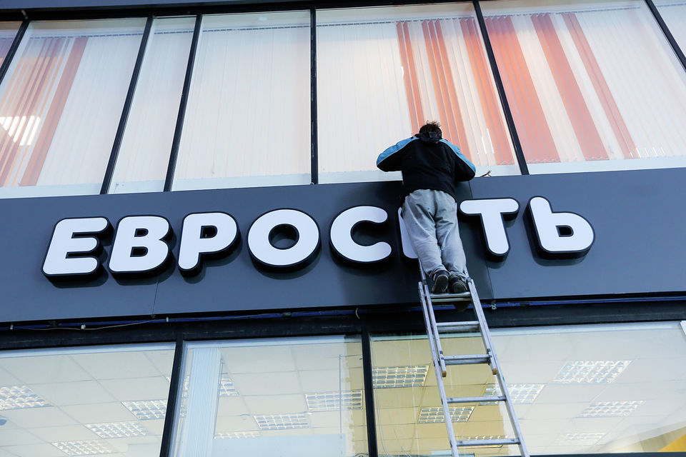 ФАС одобрила покупку «Мегафоном» 50% «Евросети» у «Вымпелкома»