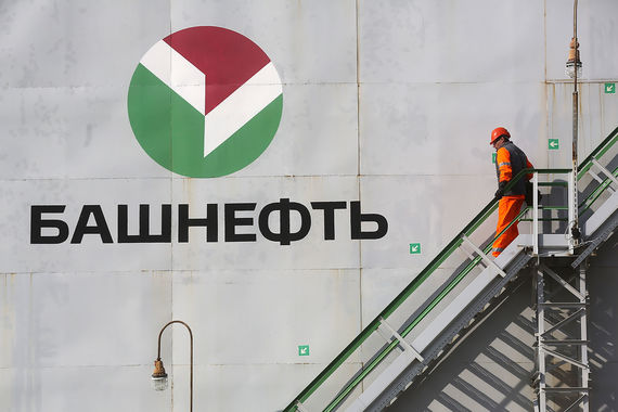 Бывшим менеджерам «Башнефти» отказали в бонусах