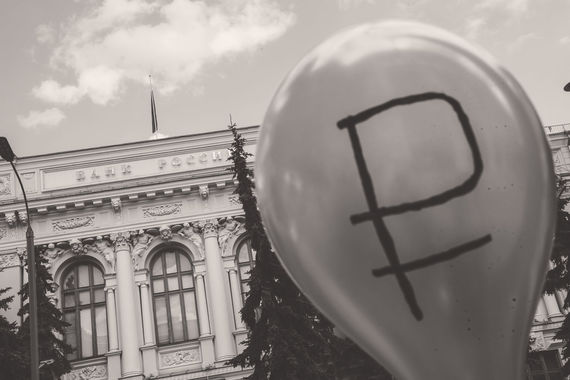 Огосударствление банковской системы, выдавливание частных и иностранных банков из многих операций, рост недоверия клиентов – не столько продукт реальных проблем, сколько последствие политики регулятора