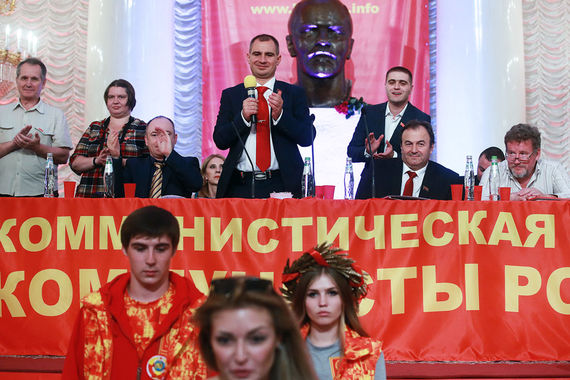 Суд посчитал поддельными подписи кандидатов партии, в том числе и ее лидера Максима Сурайкина