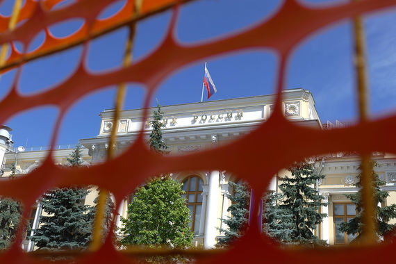 ЦБ отозвал лицензию у РИА-банка