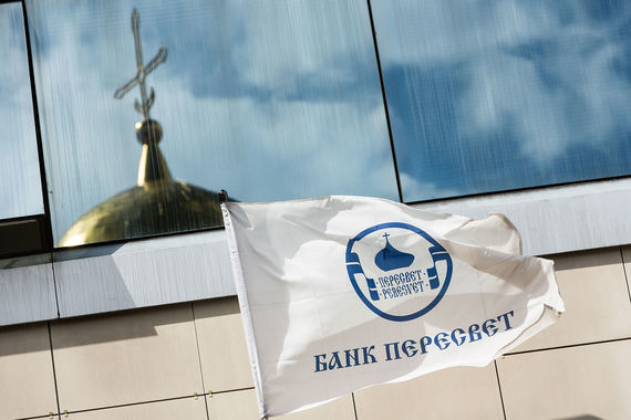 Стоимость бондов «Пересвета» четвертого выпуска поднялась до 46%, что также в два раза больше последнего закрытия