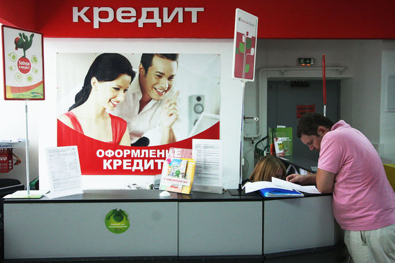 В июле среди россиян начали преобладать потребительские настроения и это согласуется со статистикой розничных продаж, отмечал Центробанк