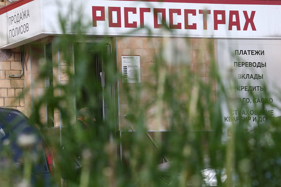 ФАС разрешила структуре владельца «Открытия» Вадима Беляева купить «Росгосстрах»