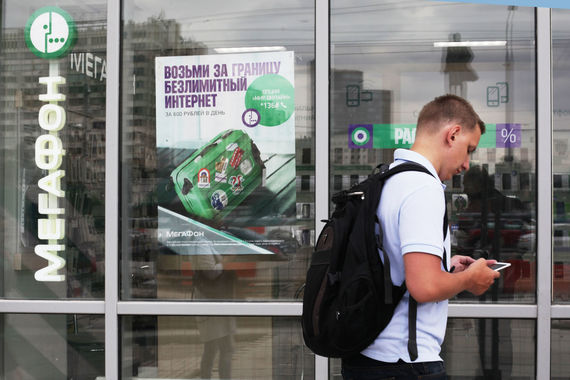 «Мегафон» расхотел судиться с ФАС из-за роуминга