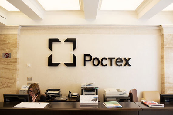 Сотрудники «Ростеха» привыкли работать на продуктах Microsoft