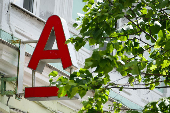 «Альфа капитал» назвал письмо Гаврилова его личной точкой зрения