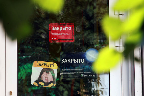 Как выяснила ФАС, тарифы операторов за обслуживание чужих абонентов превышают аналогичные для своих клиентов в тысячи раз