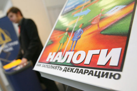 В большинстве регионов, где избиркомы опубликовали декларации, по доходам лидируют действующие губернаторы