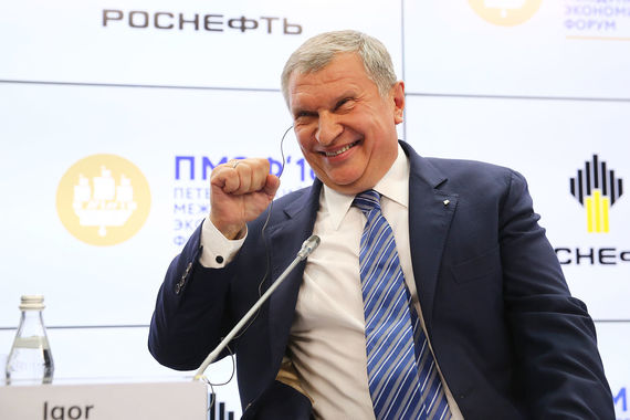 Суд постановил взыскать с АФК 136 млрд руб., «Роснефть» просила 170,6 млрд руб.