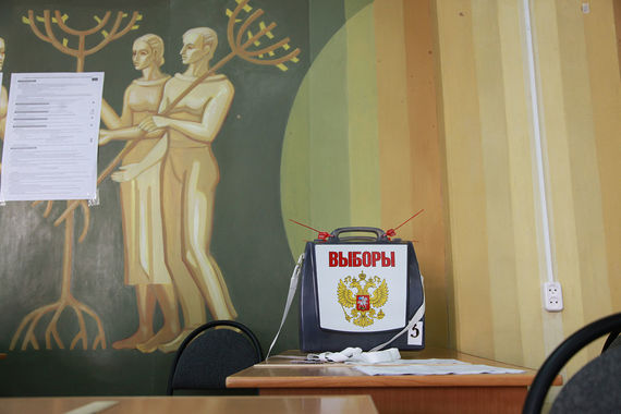 Эксперты зафиксировали резкое снижение активности партий на региональных и муниципальных выборах 2017 г.