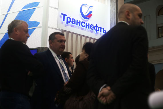 По итогам 2014 г. «Транснефть» получила 75,3 млрд руб. убытка от операций с производными финансовыми инструментами
